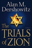 Author Alan M. Dershowitz